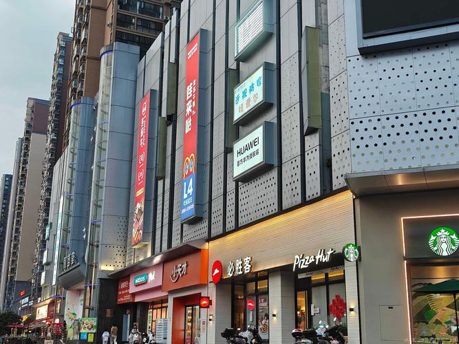 湖南启源商业管理 以专业商业综合体管理服务，激活城市商业新动能
